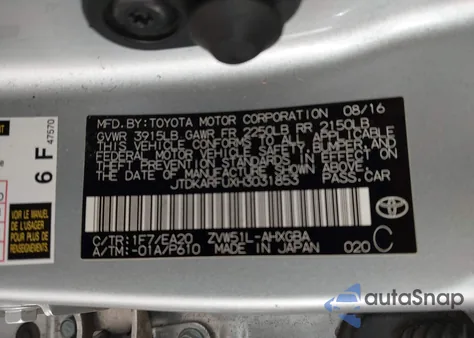 2017 Toyota Prius Four из США, поврежденный, VIN JTDKARFUXH3031853